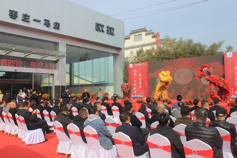 ������u���@�G�������W���ٳ��µ�ɽ�|һ�R�����f��4S���_�I(y��)��