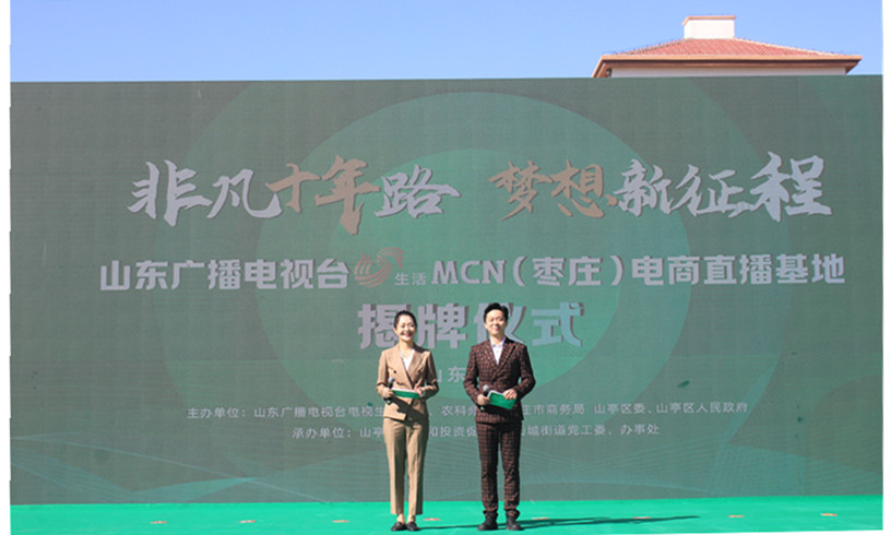 ���f��Ů��I(y��)���̕�(hu��)����(hu��)�Lɽ������ֱ�����ؽ��ƣ������l(xi��ng)�����d