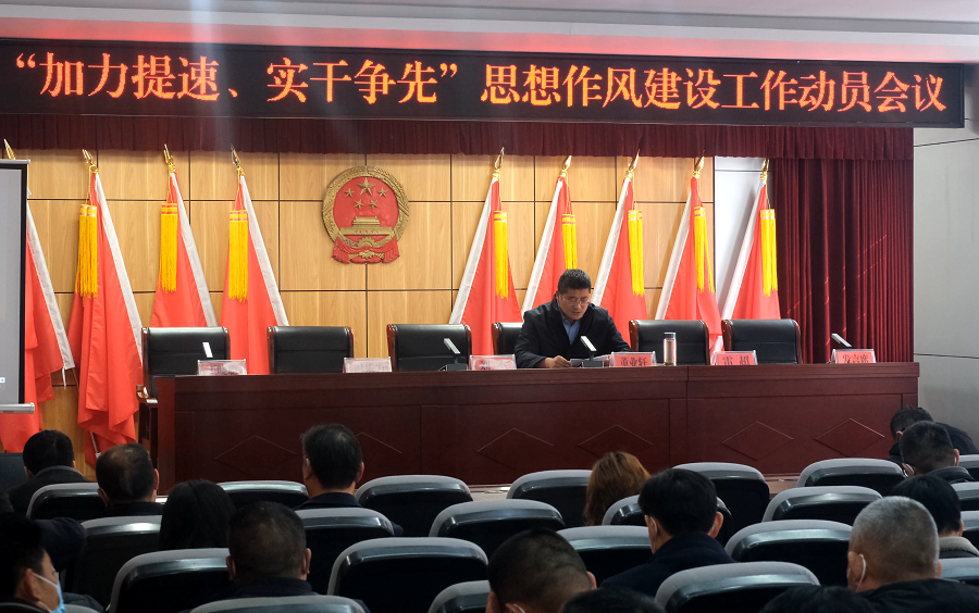 �����f�(zh��n)2023�ꡰ�������١���(sh��)�ɠ��ȡ�˼�����L(f��ng)���O(sh��)������(d��ng)�T��(hu��)�h