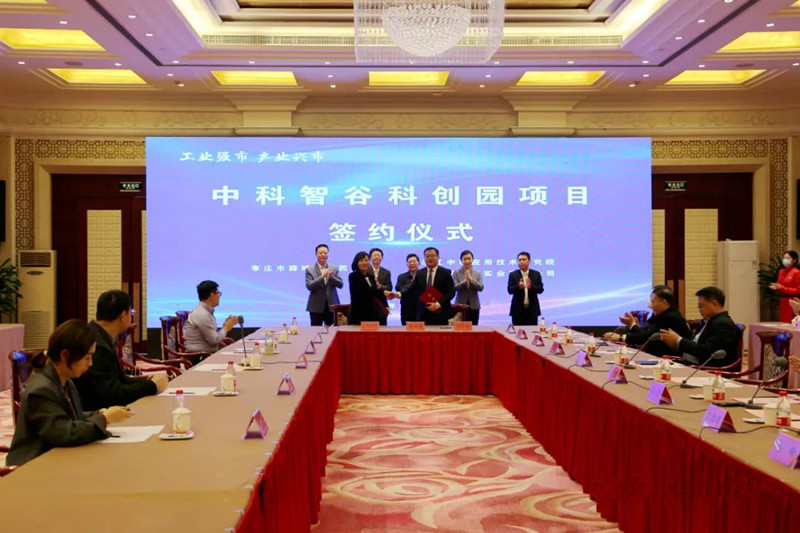 ϲ�����п��ǹȿƄ�(chu��ng)�@�Ŀ���s�xʽ�e�� �ƽ���ꂥ��ϯ