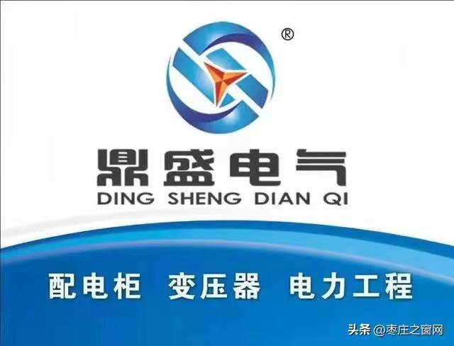 ��ץ�M������Ч���a(ch��n)����ɽ�|��ʢ늚�GGD�_�P(gu��n)�񡢭h(hu��n)�W(w��ng)��l(f��)���m��