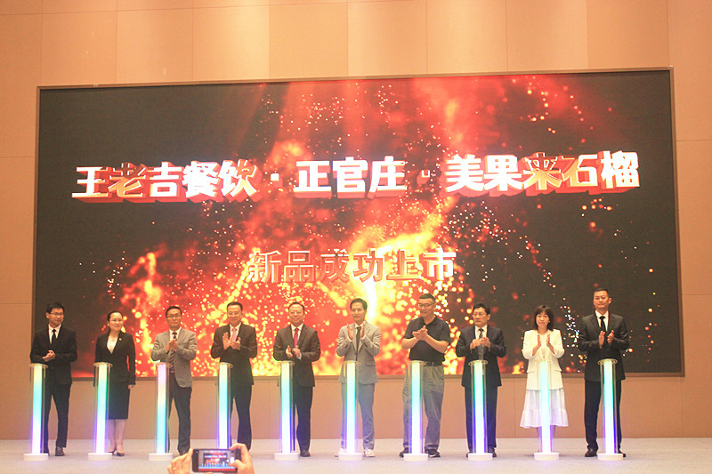 ��������Ʒ���У�һ�wʯ�����˄�ʯ���Ʒ���������_