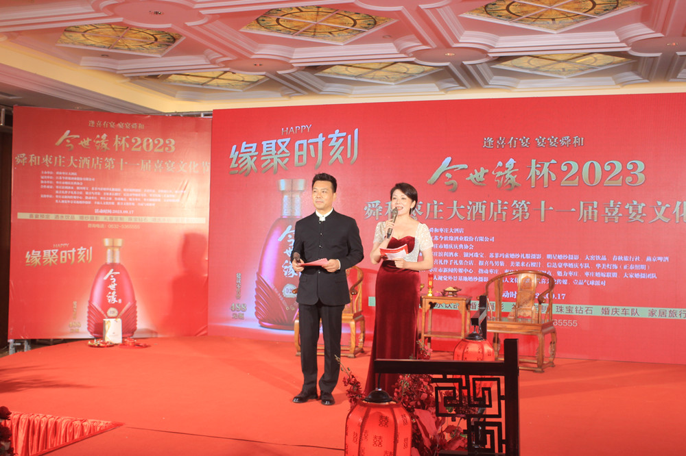 ��ϲ���磬����˴����2023