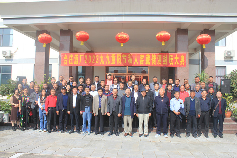 �≯��Ը�����һ��������ɽ�|�_�f�ƏS¡���e�з�ش��