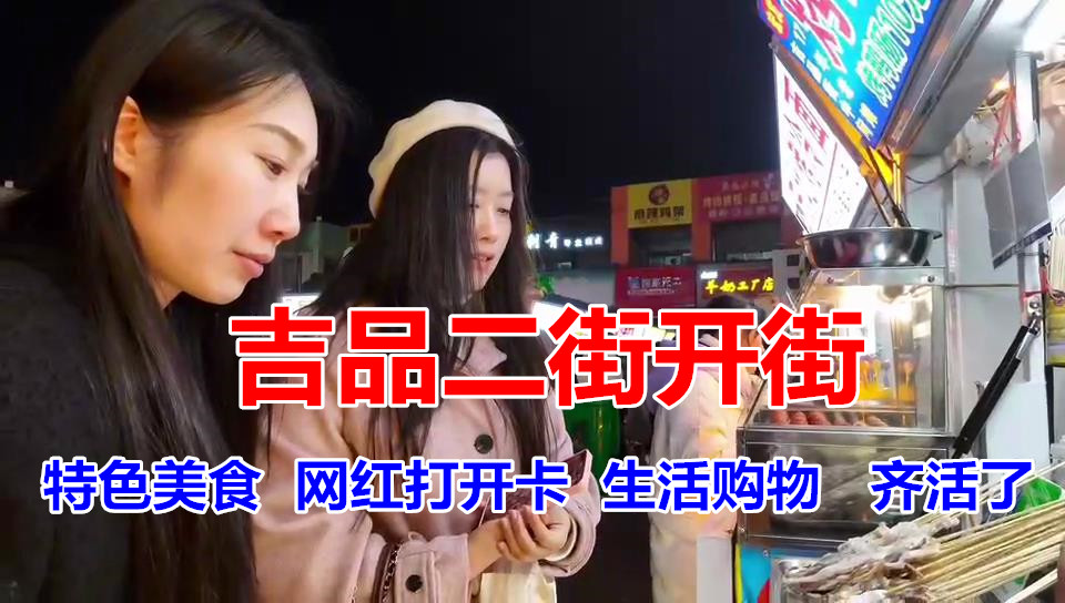 �@�G���࣡���f���Ѕ^(q��)��Ʒ���ָ��������_��ˢ������Ȧ��