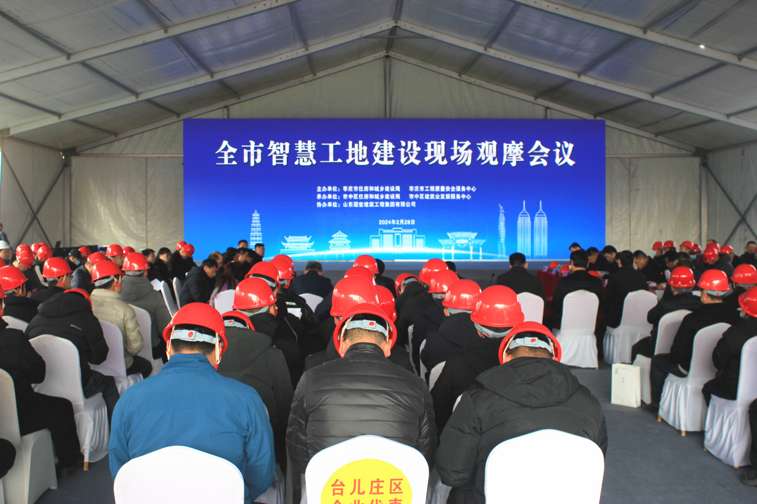 ���f�ׂ�(g��)��ȫ�з��ݽ�����ȫ���a(ch��n)���ǻ۹��ؽ��O(sh��)�F(xi��n)���^Ħ��(hu��)