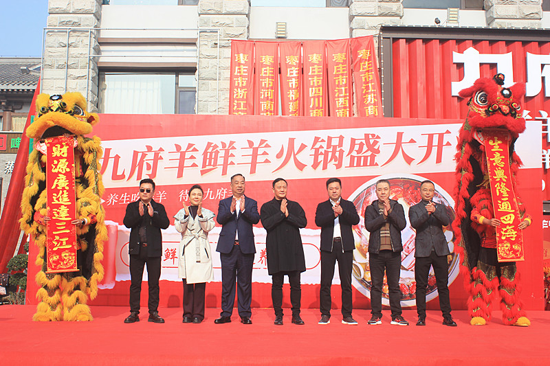 �B(y��ng)�����������Ÿ����r����������Ȫ����ʽ�_(k��i)�I(y��)����ʳʢ���(l��i)�u