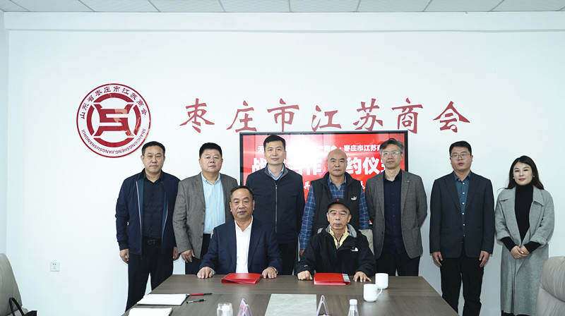 ��Ͷ�Y10�|Ԫ���a���ɵ��̕���纞�s�x������Դ�a�I(y��)����